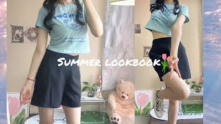 可鹽可甜的夏日小清新穿搭｜顯高顯瘦顯白的summer lookbook