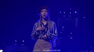 [마마무] 161015 사색동화 콘서트 ‘우리끼리 (Words Don't Come Easy)' - 문별 직캠