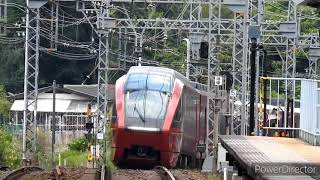 特急ひのとり15列車 近鉄名古屋行き 80050系 関屋駅通過