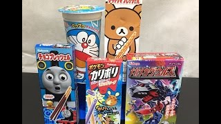 pokemon, rilakkuma, doreamon, and mecha dinosaur snacks