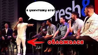 Фальшивый «Альфа» Облажался! 😤👎 Неудачная Попытка Запугать Мужчину