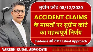 Supreme Court on Accident Claim cases, Accident Claim (62)
