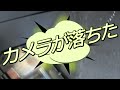 【ボール盤】柔らかい材質（金属）に穴を空ける