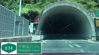 180813_不動山TN[E34長崎道-鳥栖JCT方面]