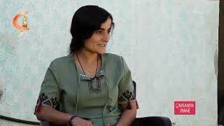 Çavkaniya Jiyanê    |   Mêvan  Kamila Emer  û  Jiyan Êzidîxan