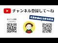 【広島弁 片付け】見逃せない！高齢者の汚屋敷原因と解決法　家族でできることとは？汚屋敷シリーズvol.1