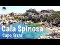 CALA SPINOSA   - Capo Testa - S.Teresa Gallura