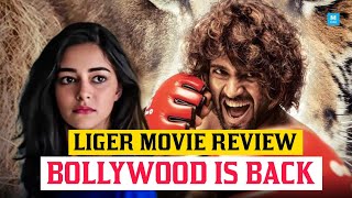 LIGER MOVIE REVIEW || Bollywood is Back || Vijay devarkonda || Ananya Pandey || Movie Review