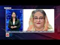 EVENING NEWS FATAFAT - NEWS24 TV