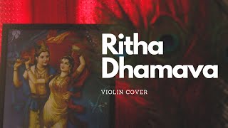 Ritha Dhamava - Mangalyam Thanthunanena | Violin cover | Karaoke version| Broband | Abhiram v