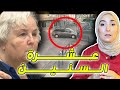 أغرب قضية مرت على القناة | تصفية طباخ محترف في مطبخه على طريقة الروايات #البوليسية