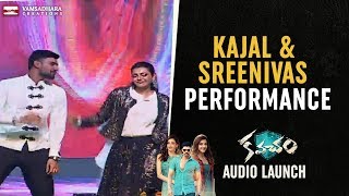 Kajal & Bellamkonda Sreenivas Dance Performance | Kavacham Audio Launch | Mehreen | Thaman S