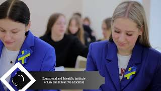 Dnipro State University of Internal Affairs (DSUIA) 2024