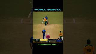 6 Wickets Hauls By Wanindu Hasranga in Real Cricket Swipe Gameplay | #realcricketswipe #shorts