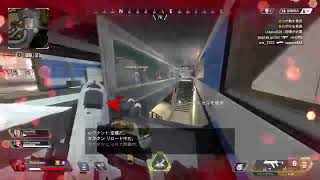 ［APEX LEGENDS］眠れないので参加型！ランクかカジュアル！