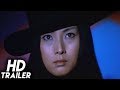 Female Prisoner Scorpion: 701's Grudge Song (1973) ORIGINAL TRAILER [HD]