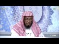 متى يقال الدعاء اللهم أعني على ذكرك وشكرك وحسن عبادتك قبل السلام أو بعده