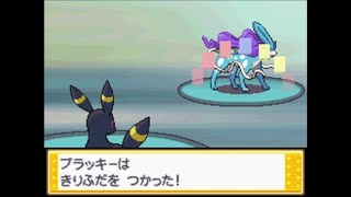 【ポケモンHGSS 生放送#2】バトルファクトリー 金ネジキ戦(Lv50)（ブラッキー・ドータクン・ガブリアス VS スイクン・ライコウ・ラグラージ）【金ネジキ】