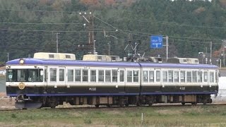 一畑電車5000系5010F @大寺駅