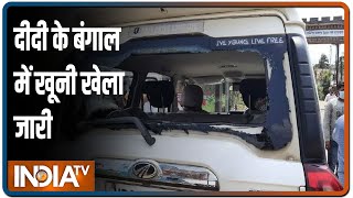 केंद्रीय मंत्री Muraleedharan की कार पर भीड़ का लाठी-डंडों से हमला, मंत्री बोले- ये TMC के गुंडे थे