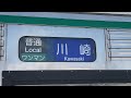 芝山鉄道3500形　幕回し