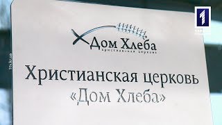 Недільне слово: Внутрішній світ людини