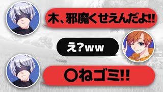 急にキレるドッキリ中に神スナ決めてそれどころじゃなくなったw w w【FORTNITE/フォートナイト】