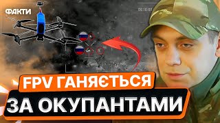 НАКРИЛИ посадку РОСАРМІЙЦІВ скидами з дронів ⭕️ Бригада НГУ Рубіж РОЗНОСИТЬ ВОРОГА на ДОНЕЧЧИНІ