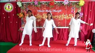 Seethakalam lo Christmas Kanthulatho - Christmas 2017 - Calvary Jwala Ministries, Gajuwaka, Vizag