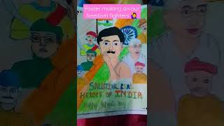 #poster making on indian freedom fighters#shorts#navjotbal#artworld#poster