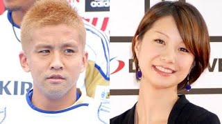 引退発表の稲本に妻でモデルの田中美保から花束　「家族が一番には言いました」と相談、「お疲れさまでしたという言葉はもらった」