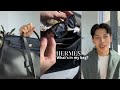 Hermes Herbag 39 | What's in my bag?