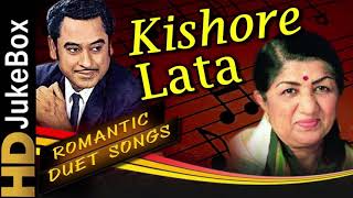 Kishore & Latha ji Duets | Kishore & Latha ji hits | Old Romantic songs |Kishore & Latha ever green