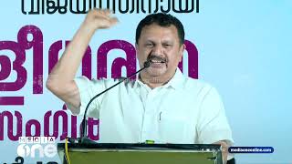 'കരുണാകരന്‍ മുഖ്യമന്ത്രിയായിരുന്ന കാലത്തും വവ്വാലുണ്ടായിരുന്നില്ലേ'