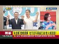 侯友宜民調摔到17%逼近