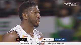 【HIGHLIGHTS】 2nd Quarter | Promy vs Sakers | 20161026 | 2016-17 KBL