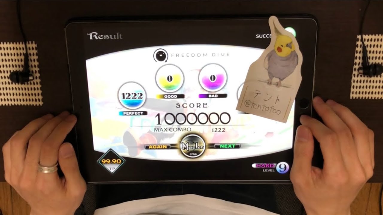 Binaural Cytus Freedom Dive Hard Millionmaster Tp99 90 4黒 Youtube