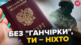 😱Під російським ЧОБОТОМ – СТРАЖДЕННА Херсонщина. Люди ЗАМЕРЗАЮТЬ – політичні ІГРИ РФ у Придністров’ї