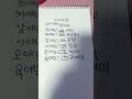 아이브 체크✅ 지수공주님 아이브 체크 추천 떠라 유진 아이브 사랑해♡¤♡