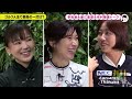 ゴルフ人生最高の一打とは？イチヒ＆有村智恵＆原江里菜【有村の智慧】