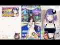 【ウマ娘 チャンミ】とりま１ラウンド！！無事aグループいけるかな？：美課金勢のウマ娘配信【チャンピオンズミーティング】