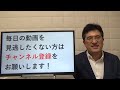 スマホはいつでもどこでも勉強できる「fp1級」合格！40代パートＡＭさんの評判口コミ合格体験記