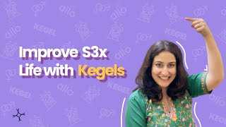 Do this DAILY for Good Sex! | Kegel Exercise for better sex \u0026 good pelvic health | Allo Health