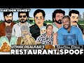 Uthav Paalkaar Restaurant  | Reaction Video | Tamil Couple Reaction