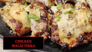 CHICKEN MALAI TIKKA RECIPE IN 3 WAYS #Shorts #Youtubeshorts