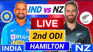 🔴 Live: IND vs NZ 2nd ODI MATCH LIVE | INDIA VS NEW ZEALAND | INDIA TOUR OF NEW ZEALAND