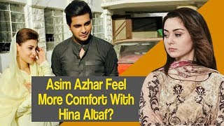 Asim Azhar Feel More Comfort With Hina Altaf? | Ek Nayee Subah With Farah | Aplus | CA2