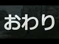 【skyrimae】両手付呪師の暗殺帳 最終回「両手」【ゆっくり実況プレイ】