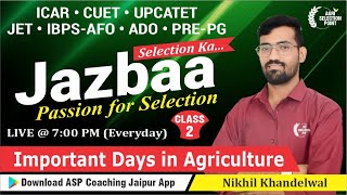 [2] General Agriculture For JET ICAR UPCATET | Best Agriculture Coaching In Rajasthan | ASP Coaching