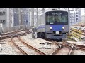 続々シリーズ＜西武池袋線　練馬駅＞